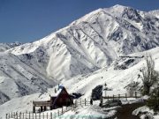 Peru Viagens - Agência de Viagens. Sua Operador de Turismo no Perú - Encontre Pacotes Turisticos  Hotéis e Passagens Aéreas, Viaje com Segurança para qualquer destino.